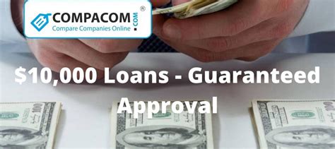 Is it hard to get a $10,000 personal loan?