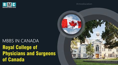 Is it hard to get surgery in Canada?