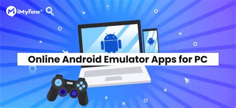 Is it illegal to emulate Android?