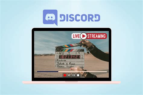 Is it illegal to stream movies on Discord?