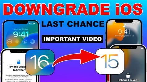 Is it legal to downgrade iOS?