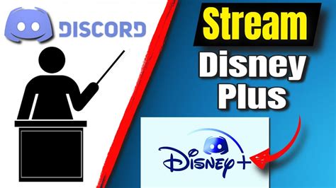 Is it legal to stream Disney+ on Discord?