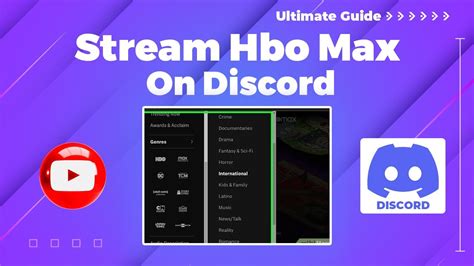 Is it legal to stream HBO on Discord?