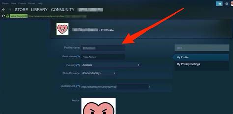 Is it possible to change Steam account name?