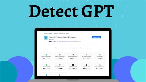 Is it possible to detect GPT?