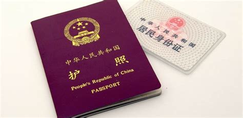 Is it possible to regain Chinese citizenship?