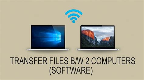 Is it possible to transfer files between two computers?