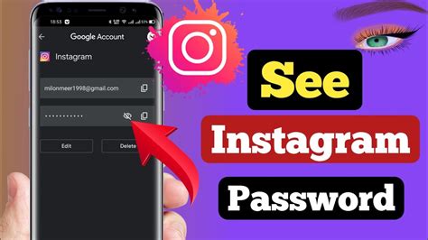 Is it safe to give someone your Instagram password?