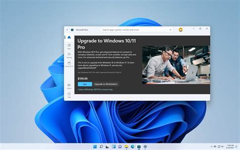 Is it worth upgrading to Windows 11 2023?