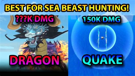 Is leopard good for sea beast?