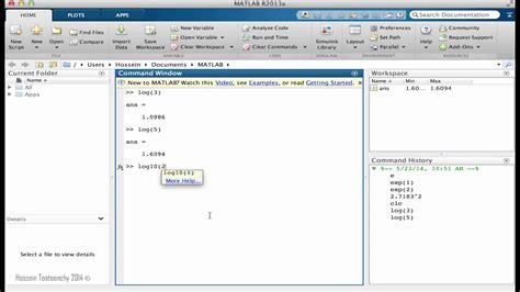 Is ln the same as log in Matlab?