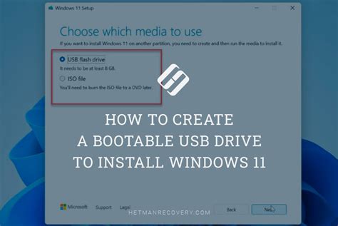 Is media creation tool bootable?