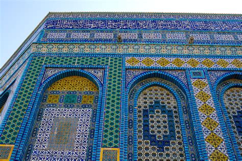 Is mosaic Islamic art?