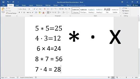 Is multiply a symbol?