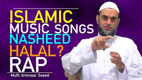 Is music Haram in Islam?