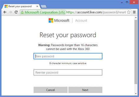 Is my Outlook password the same as my Microsoft password?