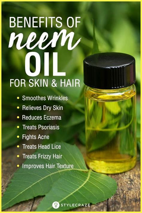 Is neem good for OILY skin?