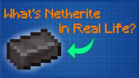 Is netherite Stone real?