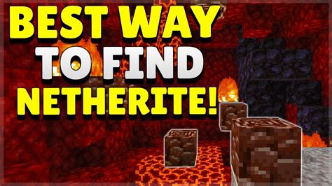 Is netherite hard to find?