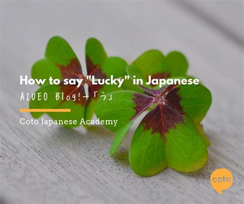 Is number 10 lucky in Japan?