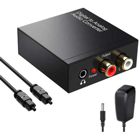 Is optical the best audio output?