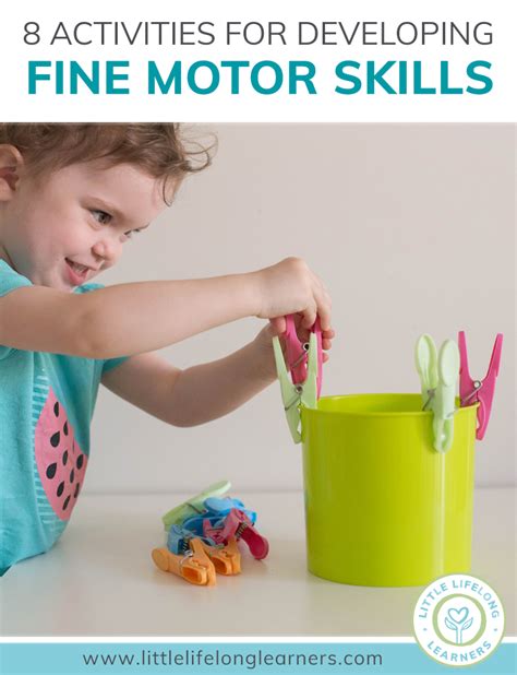 Is pasting a fine motor skill?