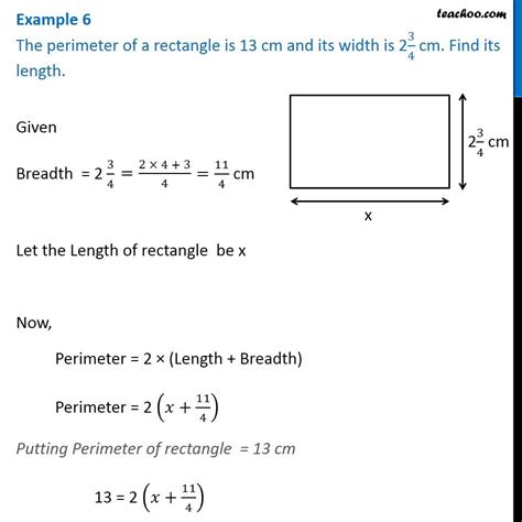 Is perimeter in inches or cm?