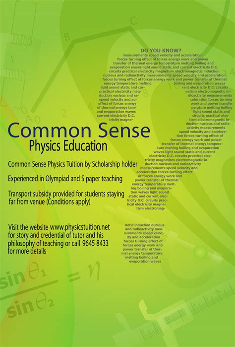 Is physics just common sense?