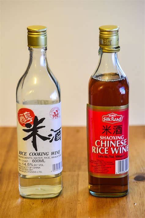 Is rice wine in sushi halal?