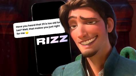 Is rizz a real app?