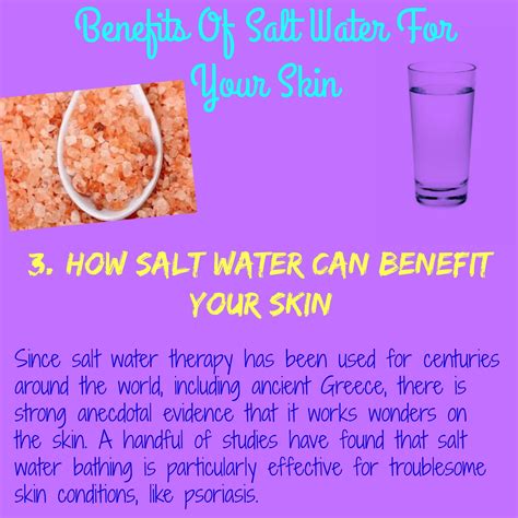 Is salt water good for the skin?