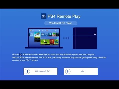 Is share play a PC only feature?