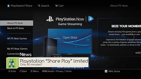 Is share play limited?