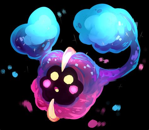 Is shiny Cosmog available?