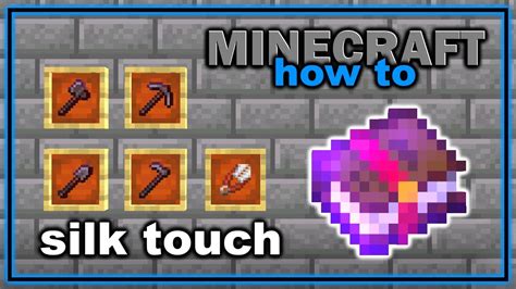 Is silk Touch 1 good in Minecraft?