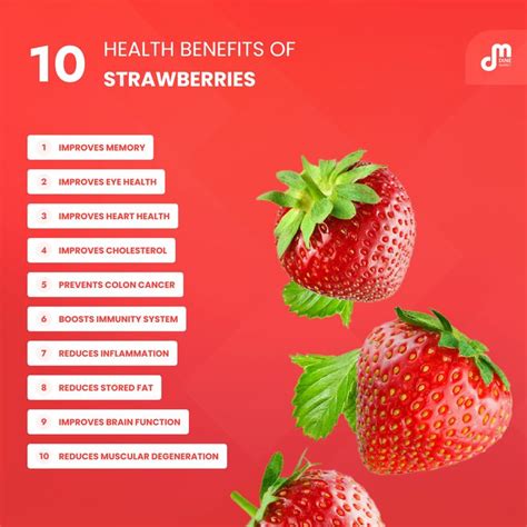 Is strawberry good for brain?