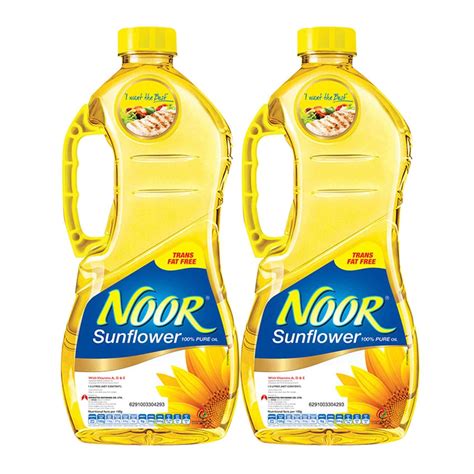 Is sunflower oil and cooking oil the same thing?