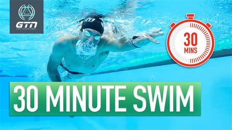 Is swimming for 30 mins enough?