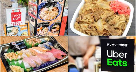 Is takeout a thing in Japan?
