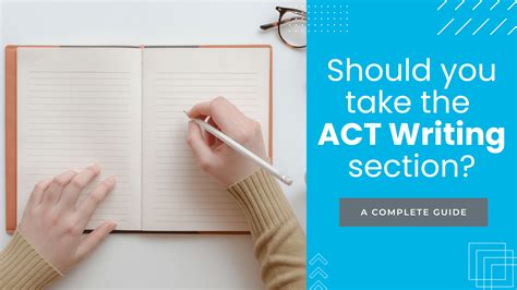 Is the ACT writing section hard?