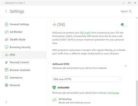 Is the AdGuard DNS safe?