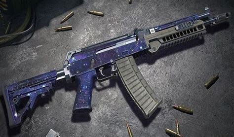 Is the Ak117 real?