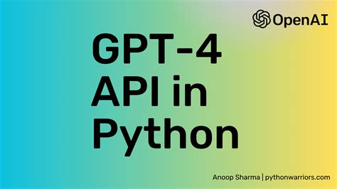 Is the GPT-4 API available?