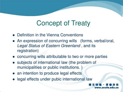 Is the VCLT a treaty?