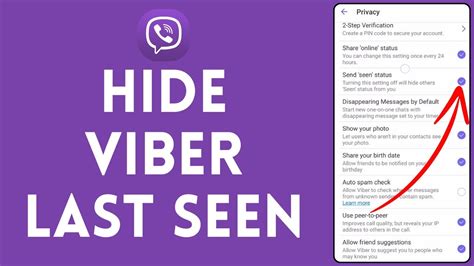 Is the last seen on Viber accurate?