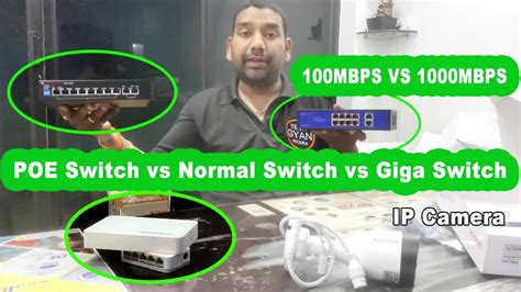 Is the normal Switch good?