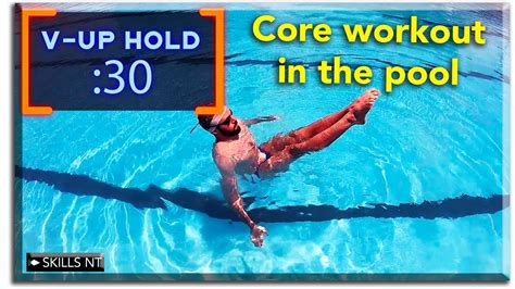 Is the pool good for muscles?