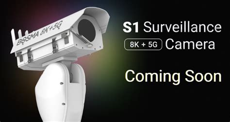 Is there 8K CCTV?