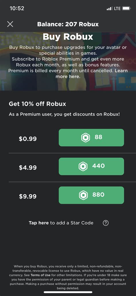 Is there a $1 Robux option?
