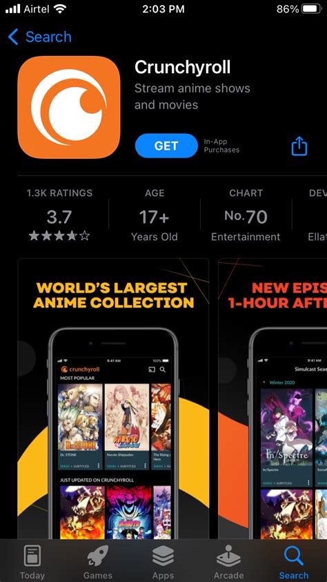 Is there a Crunchyroll app on PS5?